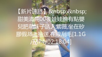 4K泄密】，陕西小少妇，居家做爱自拍流出，叫床声诱人紧闭双眼享受其中 (3)