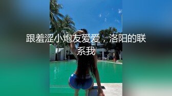 [MP4/414MB]蜜桃影像傳媒 PM059 被迫詐騙的女網紅在園區挨操 宋南伊