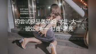 [MP4/51.7G] 顶级摄影师❤️『ED Mosaic』❤️超清35部大合集 【多人群P 完美露脸】