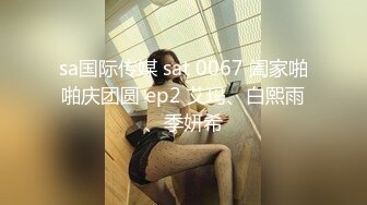 [2DF2]极致3p披肩美女校花大学生影吧包房和两个男同学啪啪性爱 前裹后操 只要有爱在哪里都可以干_evMerge [MP4/79.9MB][BT种子]