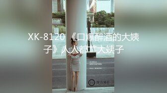 [MP4/ 238M]&nbsp;&nbsp;真实记录禽兽姐夫多次迷晕玩操漂亮小姨子 漂亮美臀 无毛嫩穴 侧插没干醒