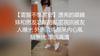 【极品乳神??爽爆豪乳】人类最强Body极品高颜值爆乳女神〖冲田杏梨〗最新四月私拍 超爆巨乳晃瞎双眼 高清1080P版