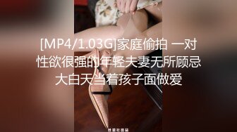 爱豆传媒IDG5480妇科医生下班后约炮女患者