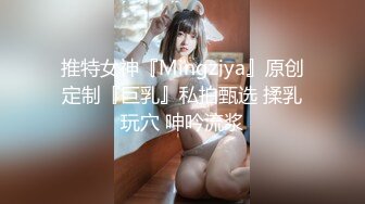 【新速片遞】&nbsp;&nbsp;【国产AV首发❤️星耀】麻豆女神乱爱系列MSD-143《口爆我的萝莉小妹》兄妹乱伦性爱 初尝禁果爆操 高清1080P原版 [580M/MP4/25:21]