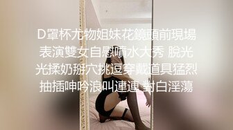 在上海操四川师范大学前女友