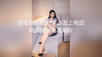 ❤️打了乳钉❤️欧美OF福利博主 颜值身材双在线 看起来很御 胸前的纹身很好看 就是有点面瘫 喜Cospay  质量佳