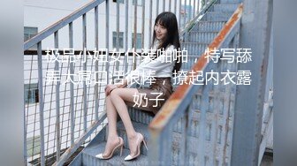 紫玉葡萄 李芯儿