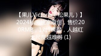 [MP4]STP32492 川妹子，软萌小仙女【小易的so啵啵】娇小玲珑被干得皱眉头喊疼，多场无套，啪啪内射，看得人心痒痒 VIP0600