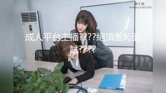 性感高冷的嫂子被小叔子操