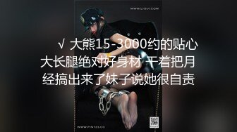 老婆口硬了再艹