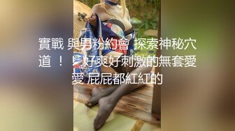 【传奇会所】少妇按摩性欲起，无套啪啪，骚穴白浆四溢乳浪翻滚，浪叫连连高潮一波波，精彩劲爆