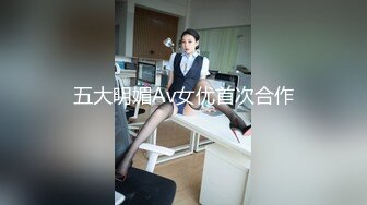 【乱伦自拍】45岁大哥离婚娶了25岁的小姨子偷情，偷白虎逼小嫂子带体香的内裤撸管