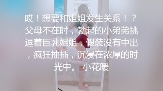 老婆说她受不了，给我找新女人