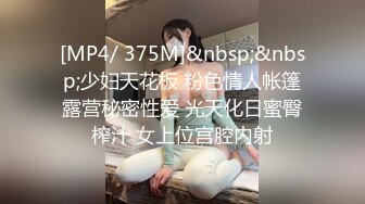 STP13464 高颜值苗条美少妇【黑大屌干姐姐】69倒立口交骑乘猛操，后入抱起来干很是诱惑喜欢不要错过