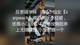 女性私密保健会所（推油少年）给少妇做私密按摩害羞不敢出声抓紧毛巾高潮时没忍住