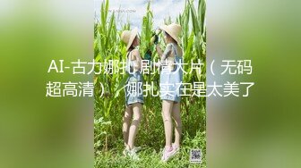 【象人 绳艺捆绑】小0等多人绳艺合集（众多百合捆绑 太唯美【44v】 (18)