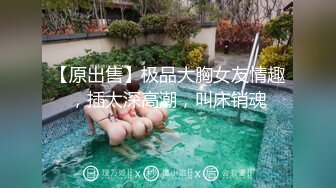 [MP4/134MB]海角社区海归小哥和相差十岁的后妈乱伦 简直就是一种绝对享受