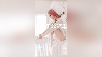 舔女朋友的逼