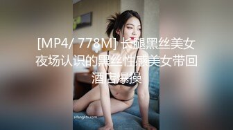 万人求购P站女族性爱专家 极品反差骚妻【静芸】解锁私拍，灵活长舌性感少妇的顶级口交侍奉，啪啪啪全自动榨精机 (4)