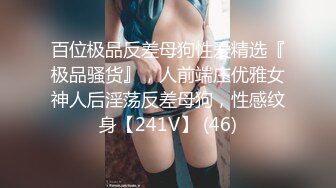 SWAG 巨乳细腰长腿开门让邻居看我抽插 Aprillady