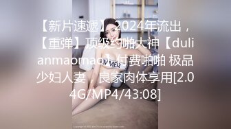 [MP4/ 3.73G] 乖乖的小野猫激情群P啪啪大秀演绎，全程露脸淫乱的房间哪里都是战场