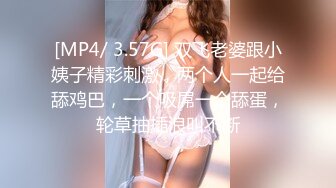 【OnlyFans】台湾骚妻阿姐，韵味骚货美人妻，性爱日常反差VIP订阅，日常性爱，自慰露出裸体艺术写真 11