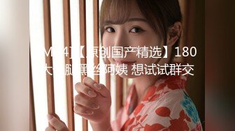 最新网红瓜曝光，抖音二次元卡哇伊可盐可甜高颜美少女【小九酱】露脸定制私拍，美鲍美菊道具紫薇啪啪呻吟销魂，撸点很高 (5)