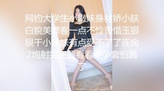 漂亮美女 骚穴被肏烂了 大力抽插直到抽搐着潮喷 被无套狂怼 连续内射两次 小哥太强了