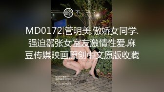 ✨美国职业拳手大白屌亚裔婊玩家「BIGJ」OF约啪私拍 约炮性瘾网黄钟爱媚洋亚洲嫩妹【第四弹】