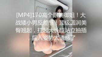 第一次拍验证视频