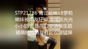 商城偷窥漂亮小姐姐 高颜值咖啡色裙子美女透明蕾丝内内包着性感大屁屁超诱惑