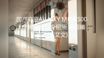 [MP4/487M]7/1最新 圆润蜜桃臀神尻前后塞满鸡巴兄弟们能看出来是那个网红VIP1196