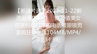 紧致女友骑着男友锻炼