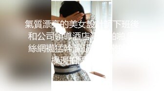 [MP4/1.94G]推特性爱大师 姐夫 第一视角自拍做爱视频合集