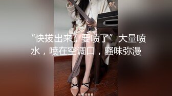 大神尾随偷拍美女裙底风光气质美女诱人高跟鞋..性感透明内裤正面抄底露逼