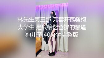 爱9-10小马寻花约啪极品巨乳技师，身材丰腴似杨贵妃，操起来双乳跳动真带劲