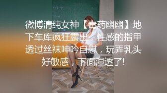 熟女妈妈 这样的骚妈操着真舒坦