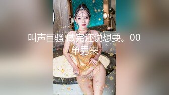 ✿欲求不满小荡妇✿淫妻的骚穴今天被一个又一个陌生的单男填满，她还一脸满足的表情给绿帽奴老公口，让老婆从矜持走向奔放