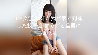 跟随偷窥跟闺蜜逛街的眼镜黑丝美眉 两人一起抄了 妹子貌似无内黑丝 太闷骚