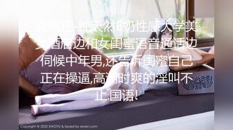 ✿优雅气质尤物✿“赶紧射满我，这是安全期，你可以内射的呀”已婚女上司喜欢玩角色扮演操小穴，没想到床上这么骚