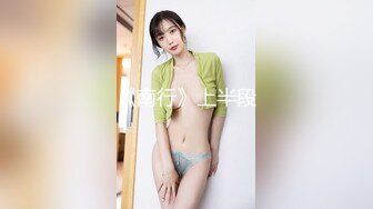 推荐HongKongDoll【玩偶姐姐】4K版本粉丝必下珍藏版，骚逼无需多言,黑丝带剧情，No.2