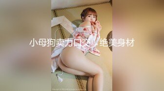 中文字幕 有一技之长很重要啊，把别人的漂亮女友催眠