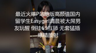 原创做任务形式的口交没人不爱吧？看这小眼神