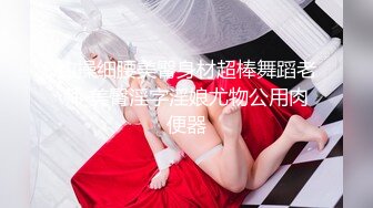 干黑丝老婆，真舒服