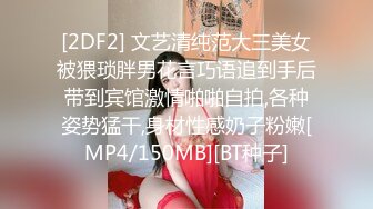 521MGFX-139 爆乳ボーイッシュ 2