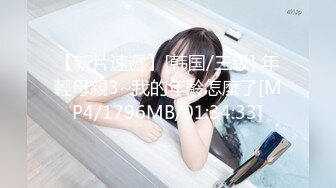 黑丝伪娘 你的反差婊教师妈妈又在像个丧志母狗一样紫薇 屁穴和前列腺被捅的好爽 废物鸡鸡憋的难受死了刚开锁就被插硬了