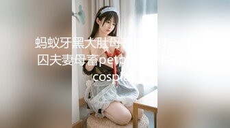 天美传媒 tmg-135 寂寞少妇趁老公不在约炮男模-尤莉