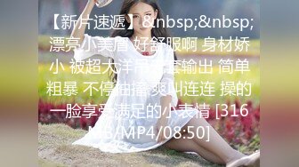 [MP4]麻豆传媒-可爱女孩非亲妹渴望已久的近亲性爱-女神袁子仪