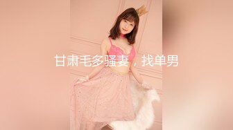 【年少不知少妇好❤️错把少女当成宝】丰满成熟御姐『虞美人』最新自慰啪啪高跟私拍 操不尽的疯狂 丰乳肥臀 完美露脸 (3)