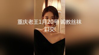 【精选厕拍】美容院厕拍系列都是高颜值小姐姐第3期[高清无水原版] (2)